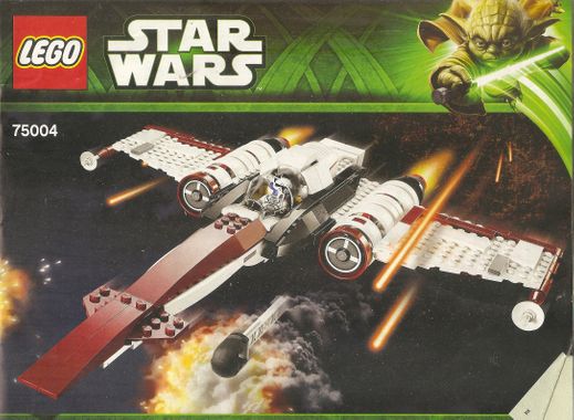 Lego shop set 75004