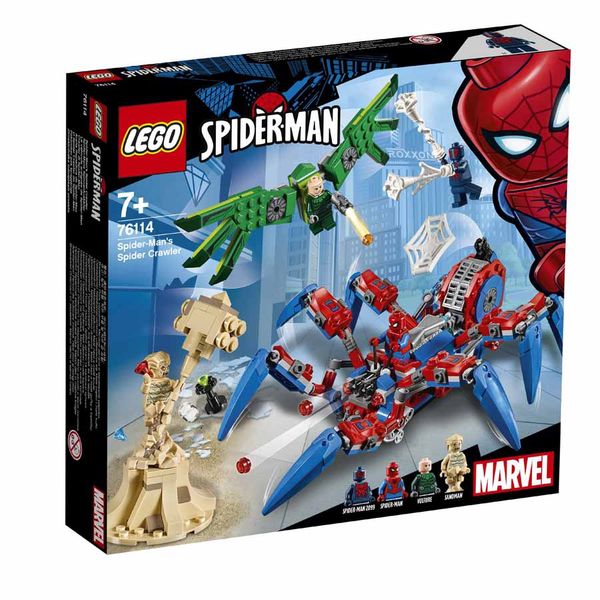 All spiderman lego sets online